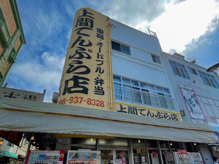 沖縄市・コザの楽しみ方！ これであなたもコザ通に！厳選の美味しい居酒屋、ミュージックバー！