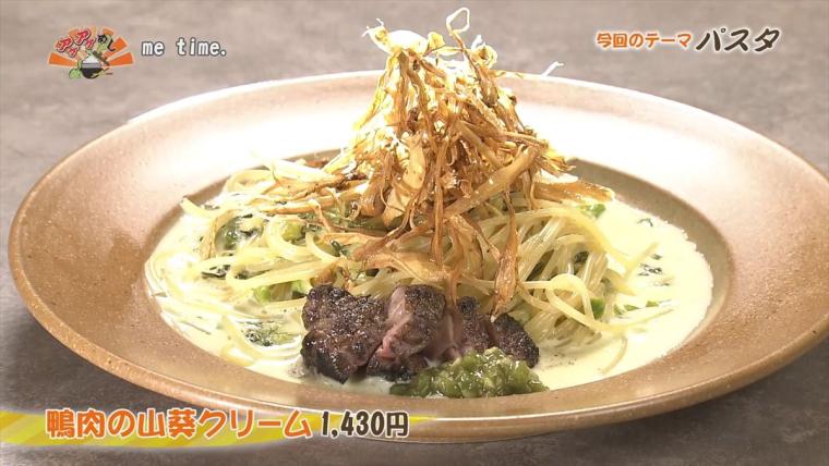 沖縄でオススメのランチ！2024最新！人気ランキングTOP20
