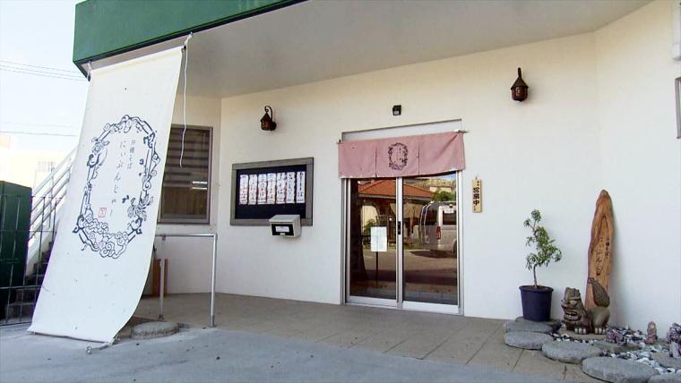 沖縄でオススメのランチ！2024最新！人気ランキングTOP20