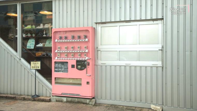 沖縄でオススメのランチ！2024最新！人気ランキングTOP20