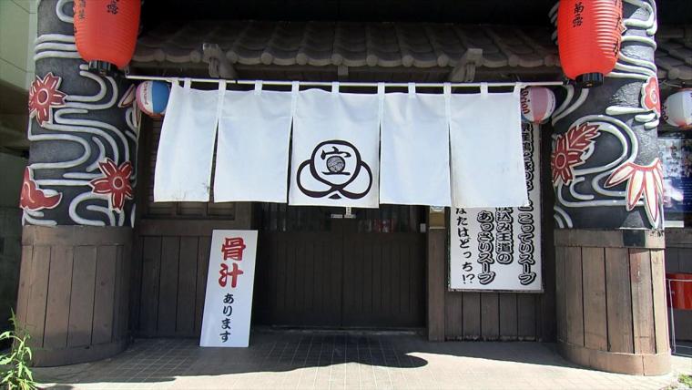 沖縄でオススメのランチ！2024最新！人気ランキングTOP20