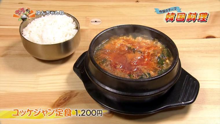 沖縄でオススメのランチ！2024最新！人気ランキングTOP20