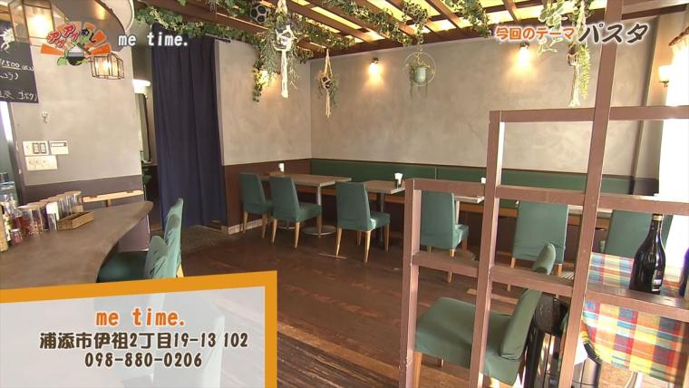 沖縄でオススメのランチ！2024最新！人気ランキングTOP20