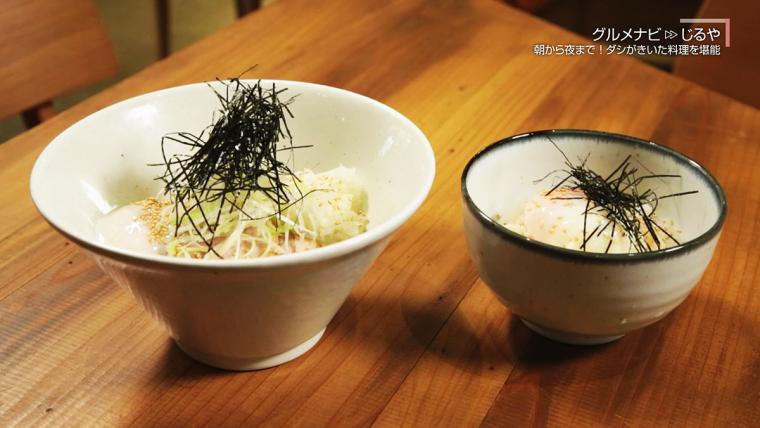 沖縄でオススメのランチ！2024最新！人気ランキングTOP20