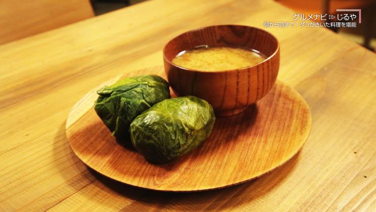 沖縄でオススメのランチ！2024最新！人気ランキングTOP20