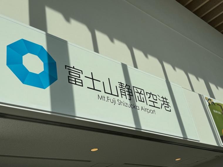 【静岡空港から台湾】前編　アクセス良好! 退屈しない空港の見どころもリポート