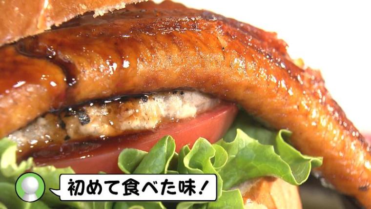 【中央区・プラントバーガーハウス】うなぎ“はみ出る”ハンバーガー 唯一無二の新名物