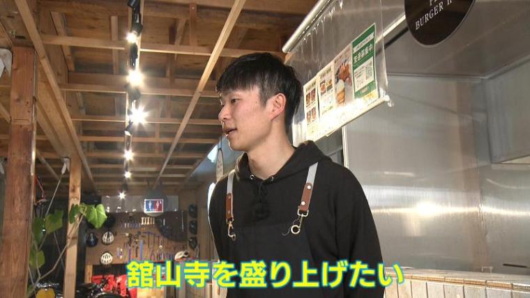 【中央区・プラントバーガーハウス】うなぎ“はみ出る”ハンバーガー 唯一無二の新名物