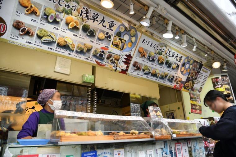 浅草寺モデルコース