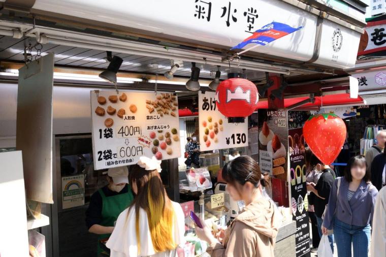 浅草寺モデルコース