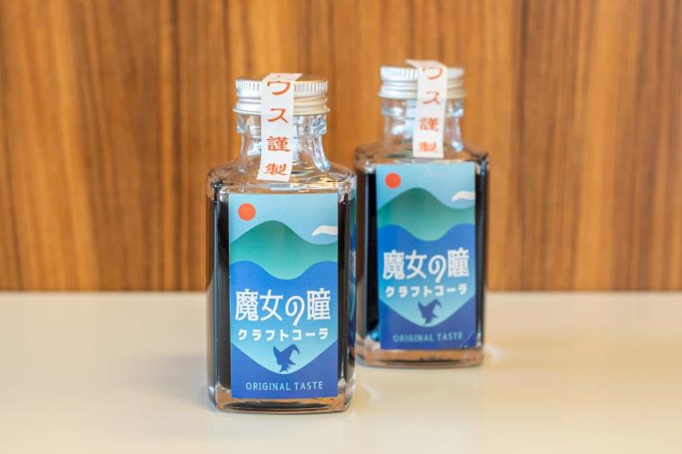 浄土平レストハウス