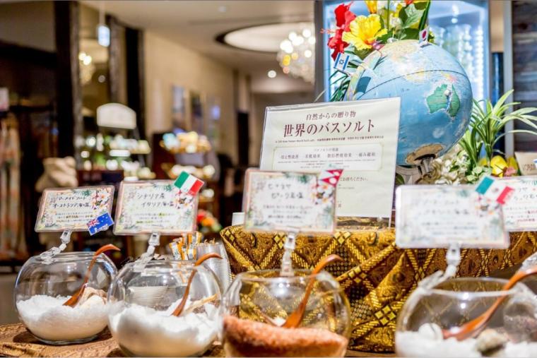 ホテルバリタワー大阪天王寺