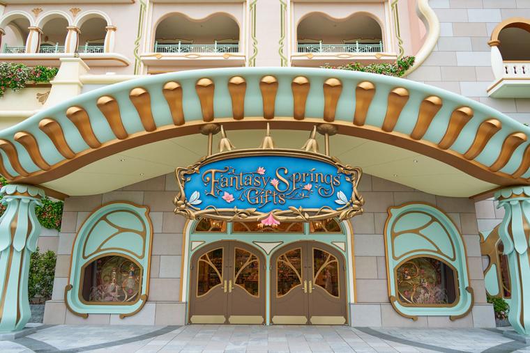 東京ディズニーシー・ファンタジースプリングスホテル
