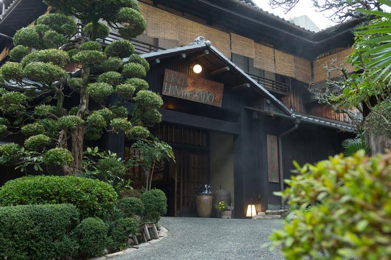 「有馬温泉 ホテル花小宿」外観