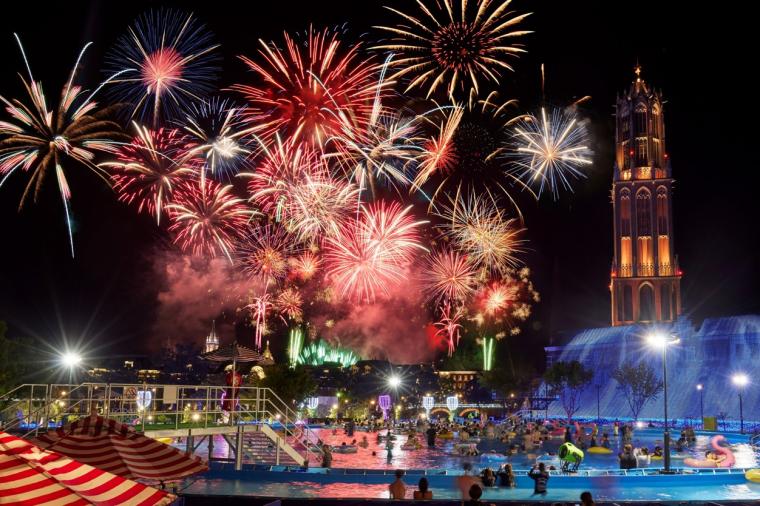 ハウステンボス