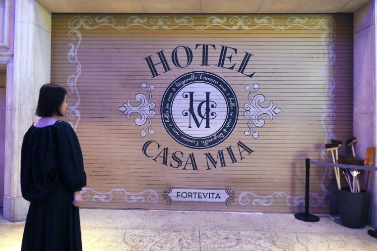 イマーシブ・フォート東京　フォルテヴィータ事件簿