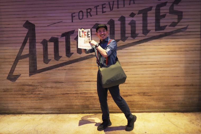 イマーシブ・フォート東京　フォルテヴィータ事件簿