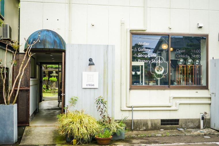 "「アートの街」金沢へ。美術館、カフェ、体験な どタイプ別おすすめスポット 7 選"