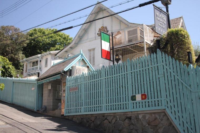 香水作りやコスプレでフォトジェニック女子旅を！神戸北野異人館でしたい６つの体験