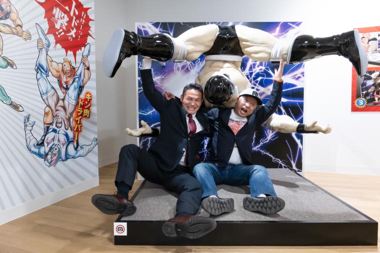 「キン肉バスター」決めて撮影できるフォトスポット