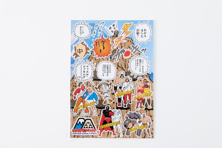 オリジナルグッズの吸着ステッカーシート