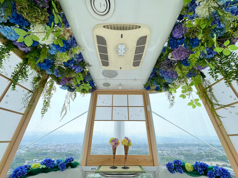 オオサカホイール「あじさい観覧車」