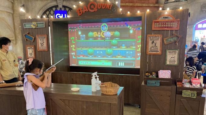 和歌山・勝浦温泉「ホテル浦島」夏休みイベント