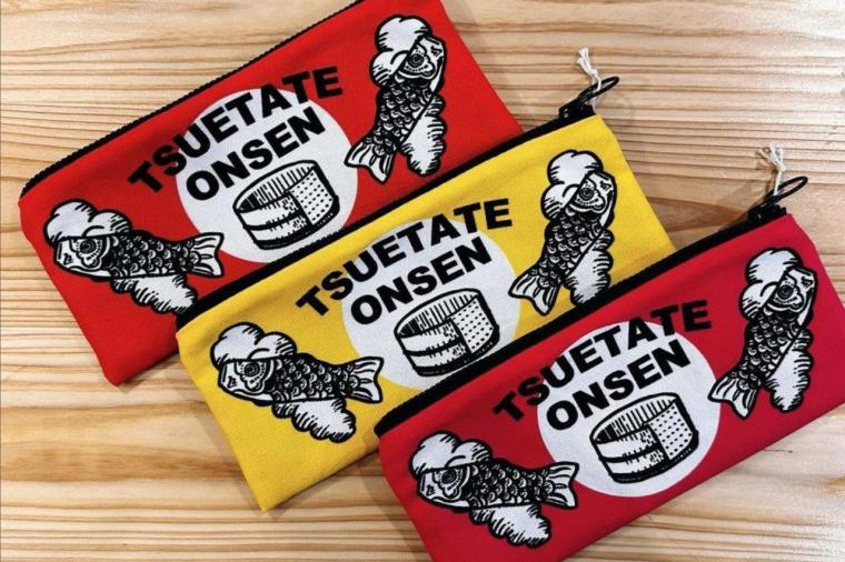 郷土文具店ユニイリテ