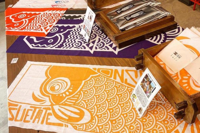 郷土文具店ユニイリテ