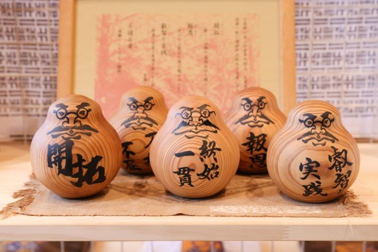 北里柴三郎記念館