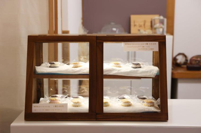 お菓子工房kul&nbsp;