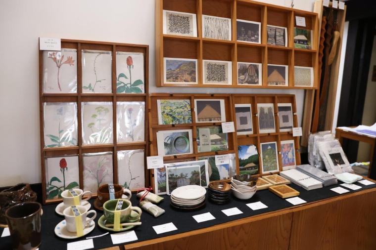 坂本善三美術館