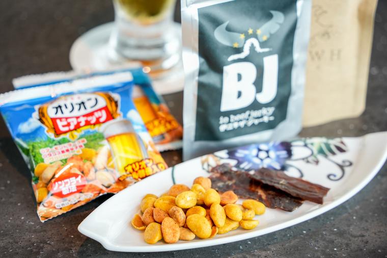 オリオンホテル モトブ リゾート＆スパ