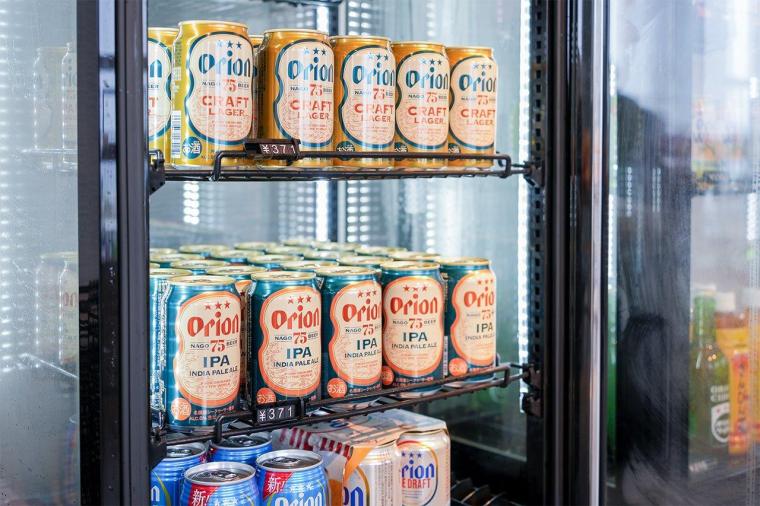 オリオンホテル モトブ リゾート＆スパ