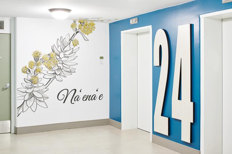 アウトリガー　ワイキキ　ビーチコマー　ホテル