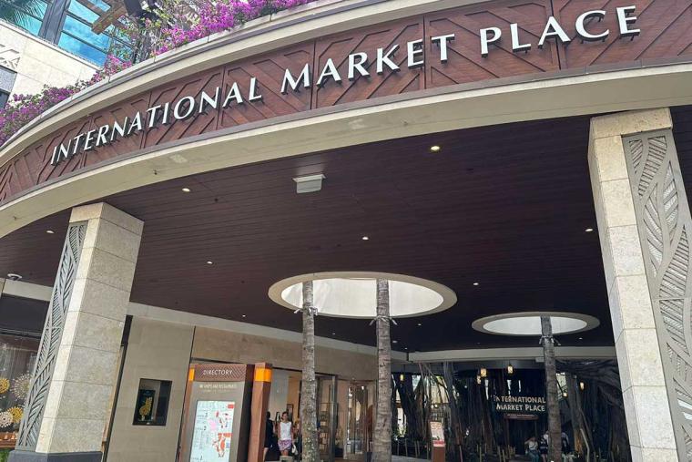 インターナショナルマーケットプレイス