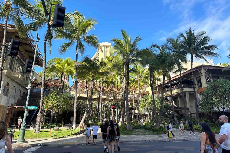 ロイヤル・ハワイアン・センター