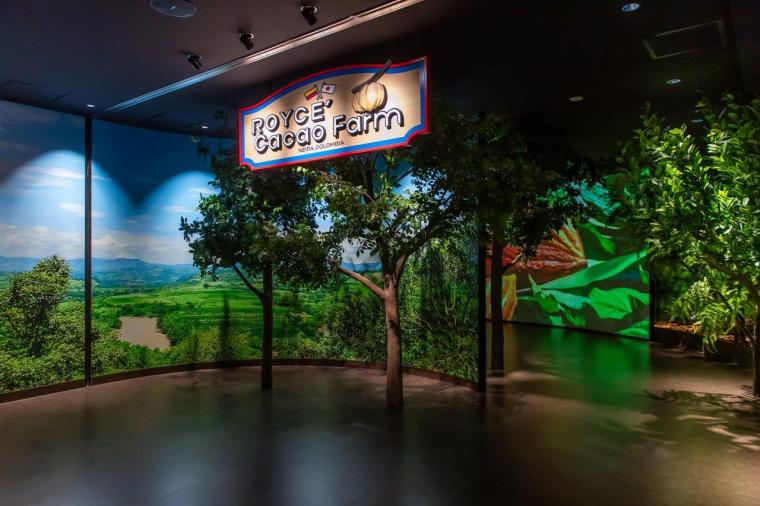 ロイズカカオ＆チョコレートタウン