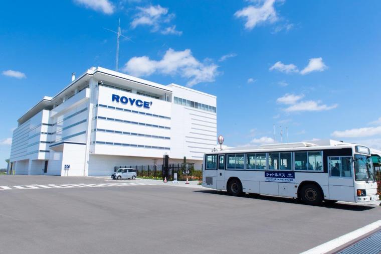 ロイズカカオ＆チョコレートタウン