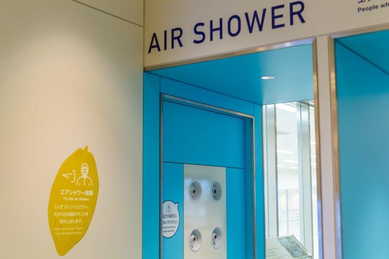 ロイズカカオ＆チョコレートタウン