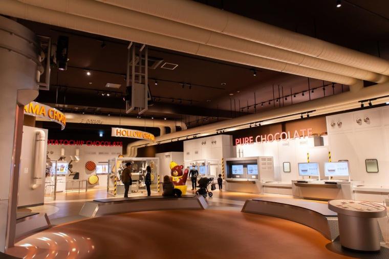 ロイズカカオ＆チョコレートタウン