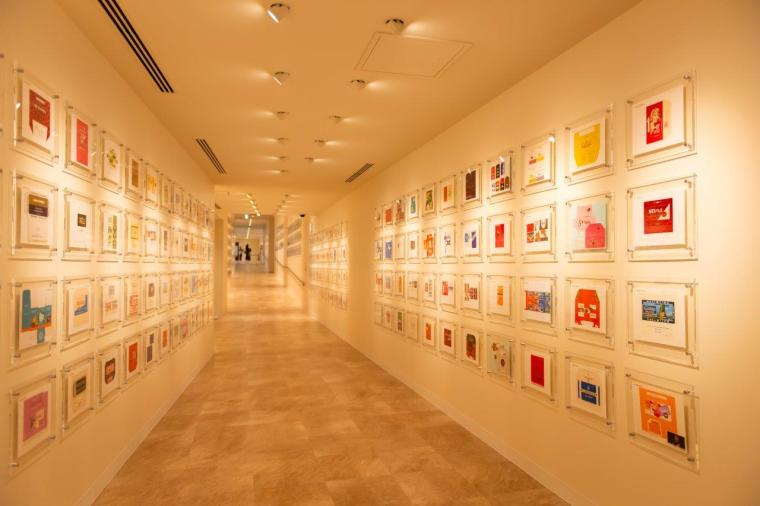 ロイズカカオ＆チョコレートタウン