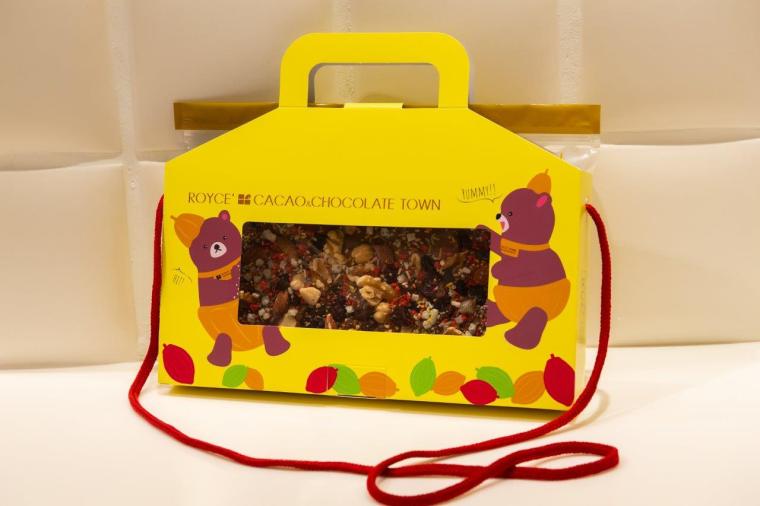 ロイズカカオ＆チョコレートタウン