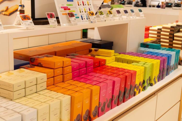 ロイズカカオ＆チョコレートタウン