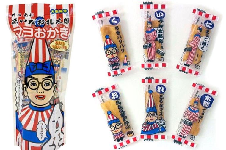 新大阪　お土産