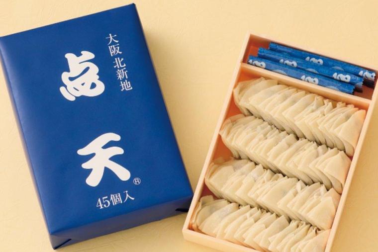 新大阪　お土産