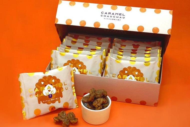 新大阪　お土産