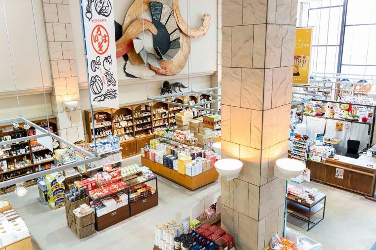 ホテルタングラム 斑尾東急リゾート