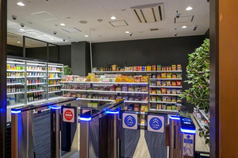 ホテルタングラム 斑尾東急リゾート