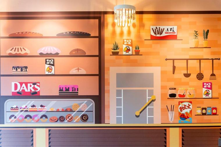 ホテルタングラム 斑尾東急リゾート